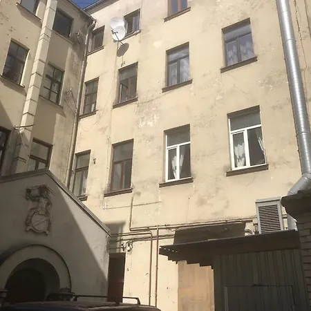 דירה Apartments