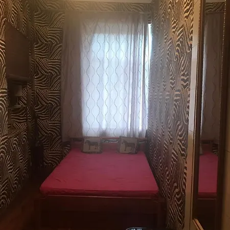 شقة Apartments